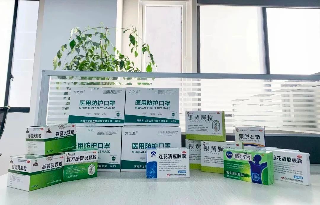 普菲德|居家也能做的中藥預(yù)防“大鍋湯”值得推薦！