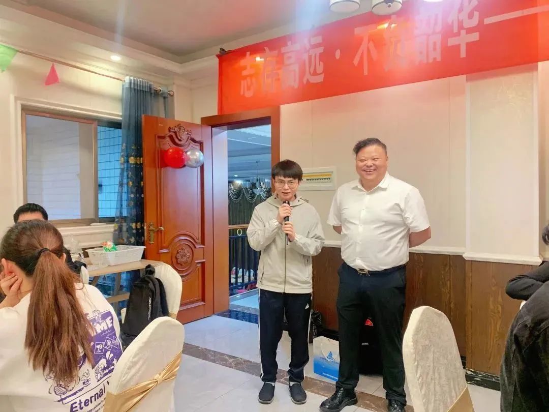 格利普 | 志高存遠·不負韶華——成都格利普實習生歡送晚會圓滿結(jié)束！