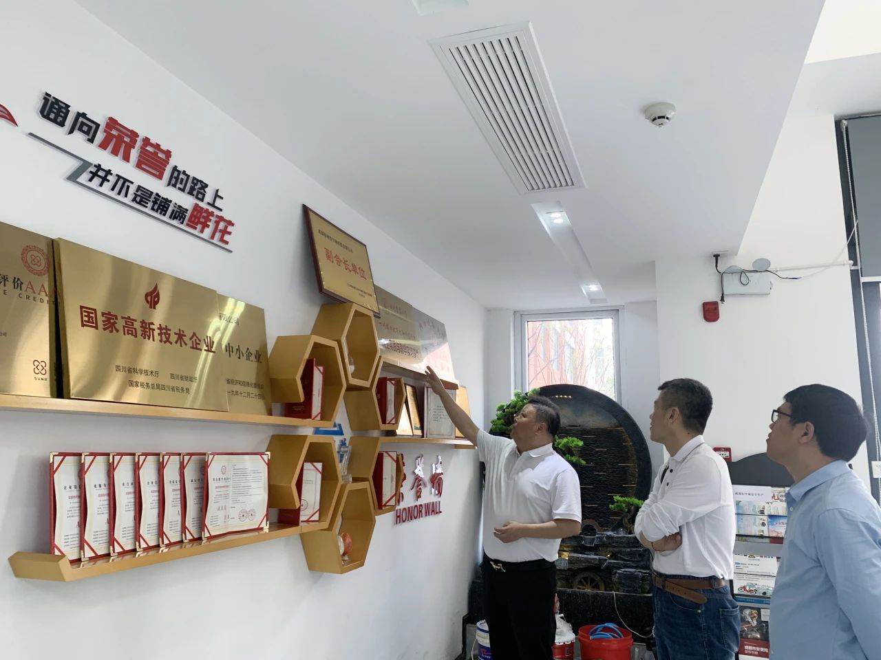 普菲德| 成都醫(yī)學(xué)院，關(guān)愛實(shí)習(xí)助成長(zhǎng),走訪企業(yè)促交流