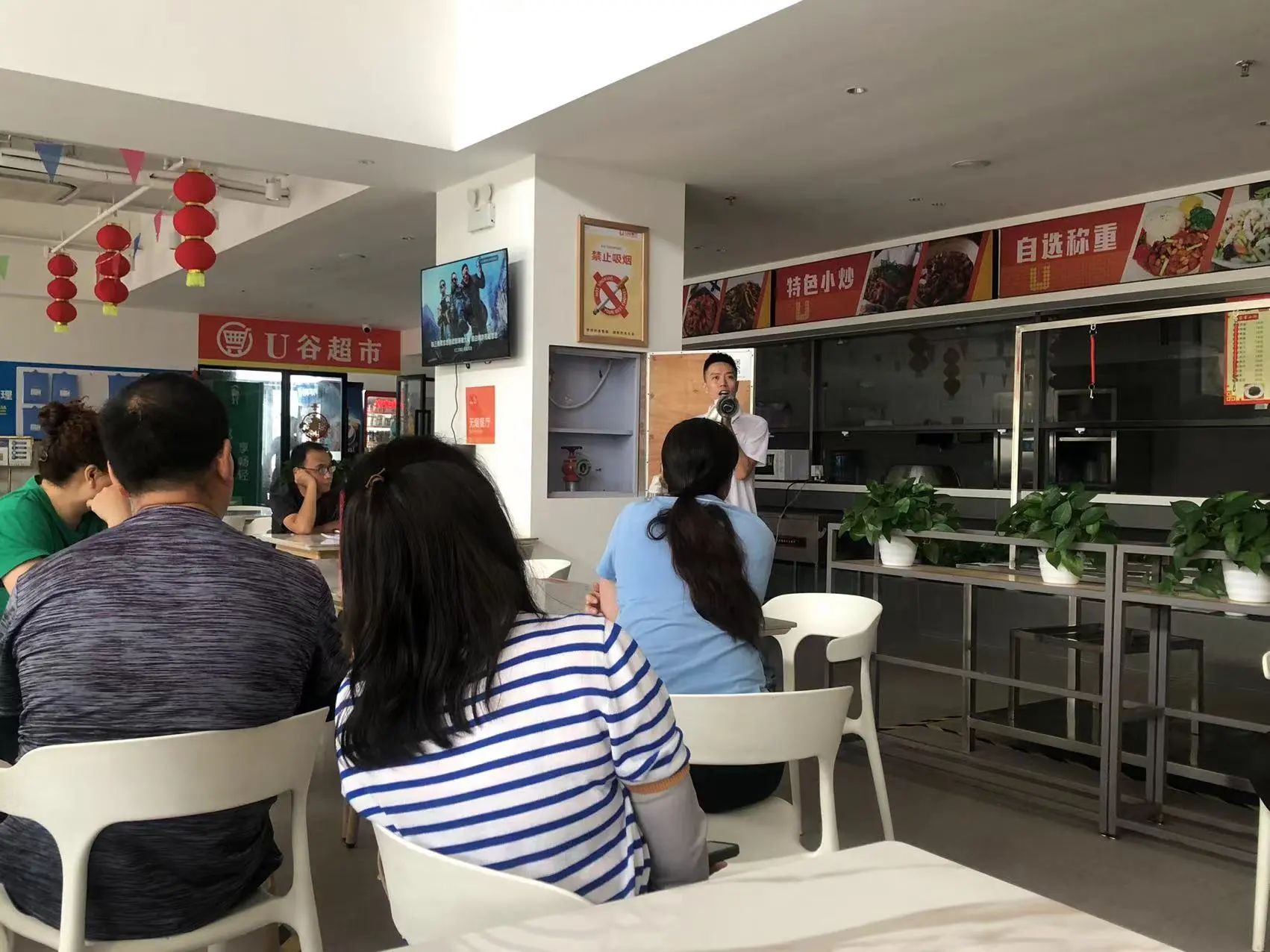普菲德 | 人人講安全，個(gè)個(gè)會(huì)應(yīng)急—暢通生命通道